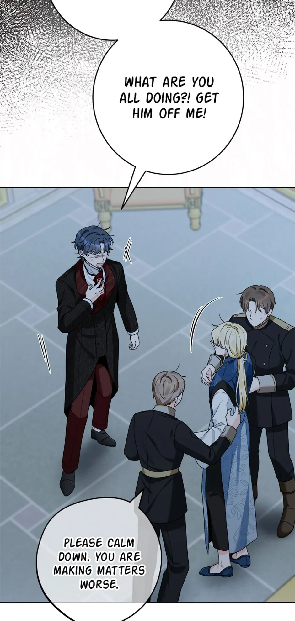 The Male Lead Is in Charge of the Successor Chapter 17 - Page 6