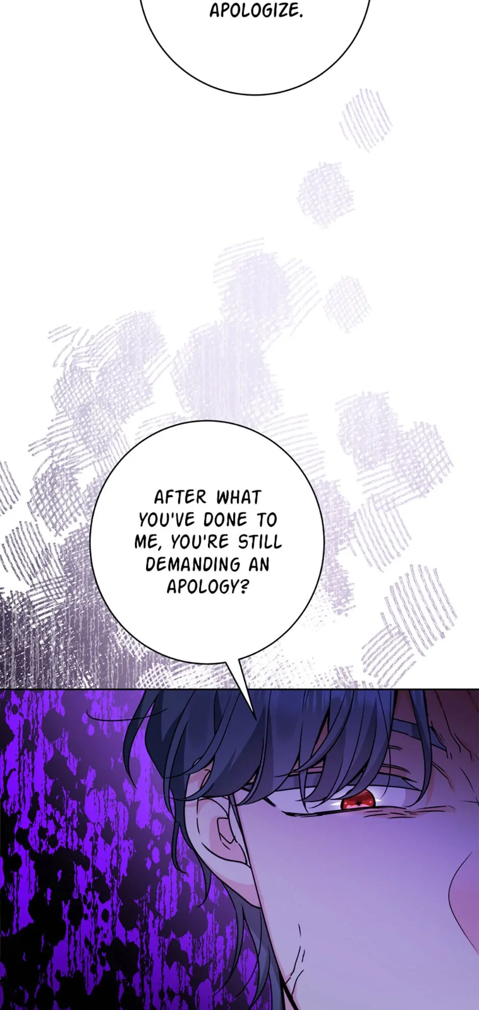 The Male Lead Is in Charge of the Successor Chapter 17 - Page 8