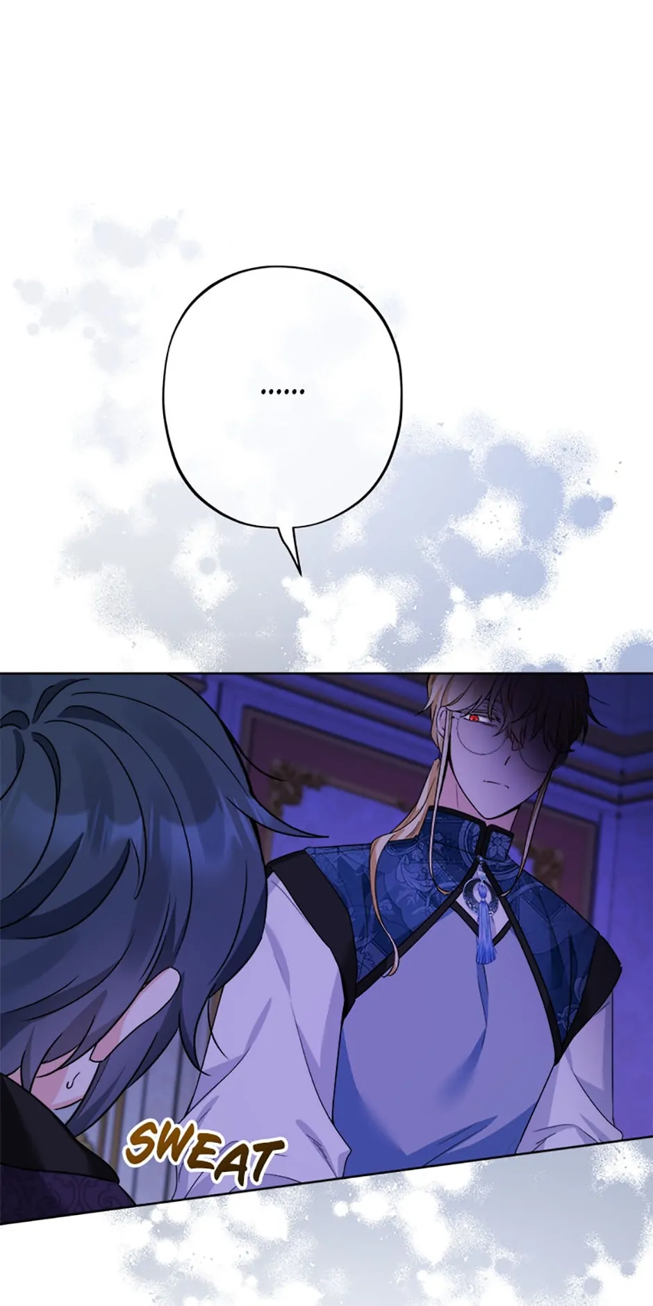 The Male Lead Is in Charge of the Successor Chapter 18 - Page 16