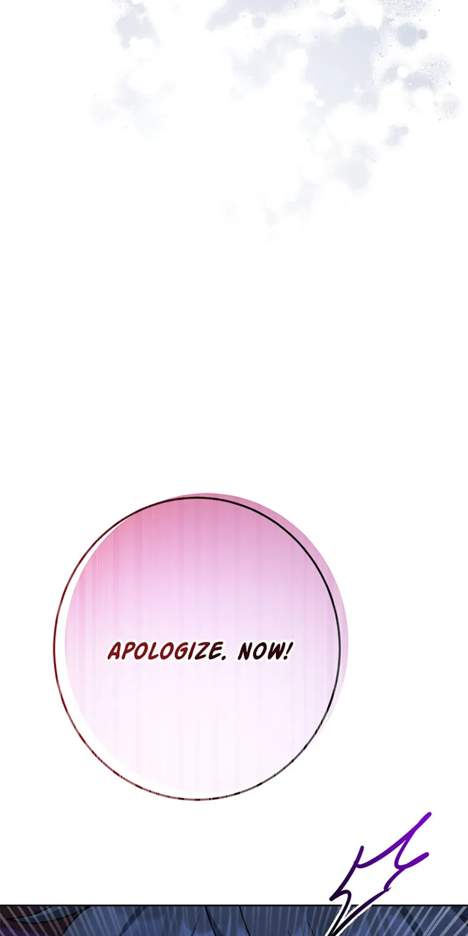 The Male Lead Is in Charge of the Successor Chapter 18 - Page 17