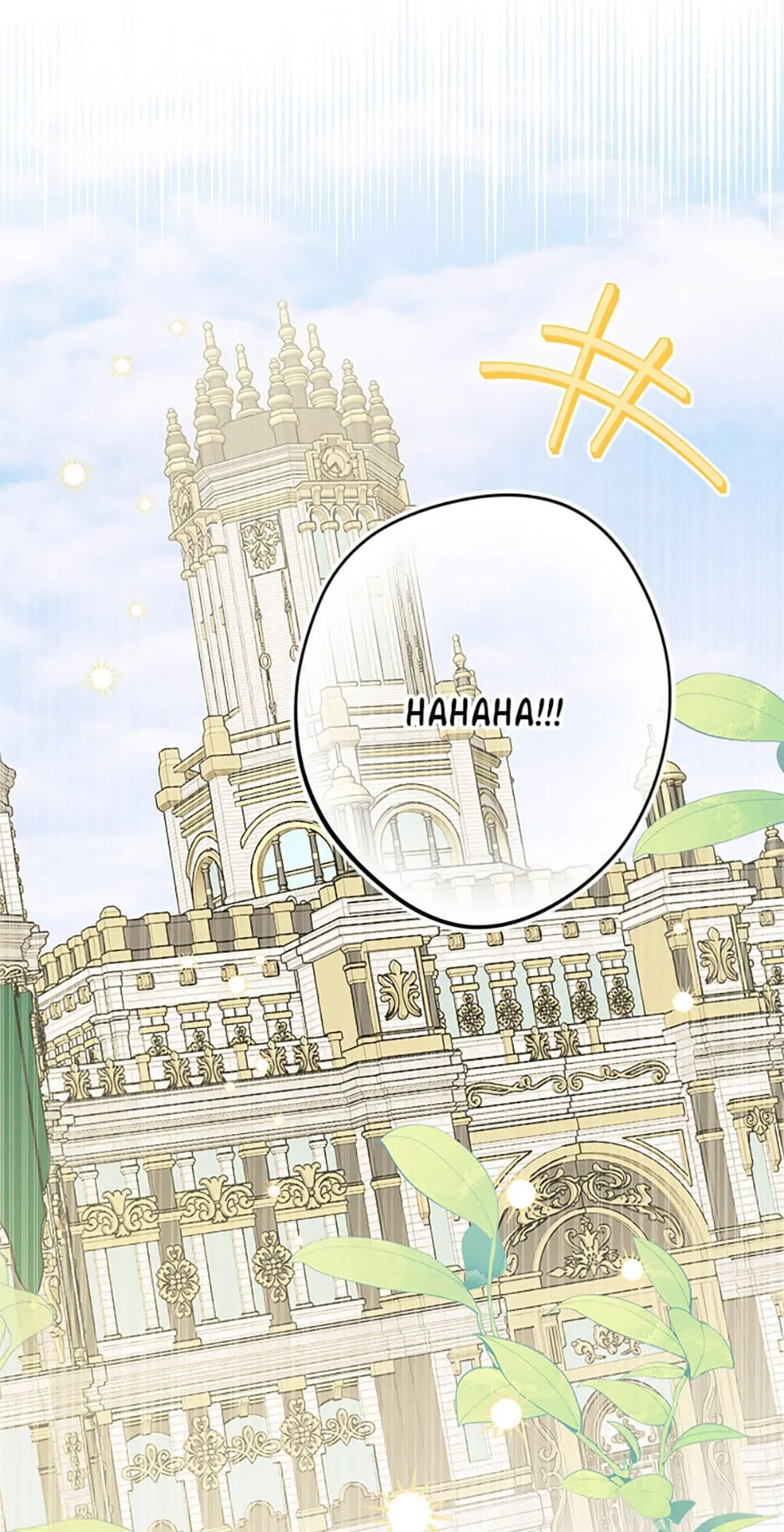 The Male Lead Is in Charge of the Successor Chapter 19 - Page 58