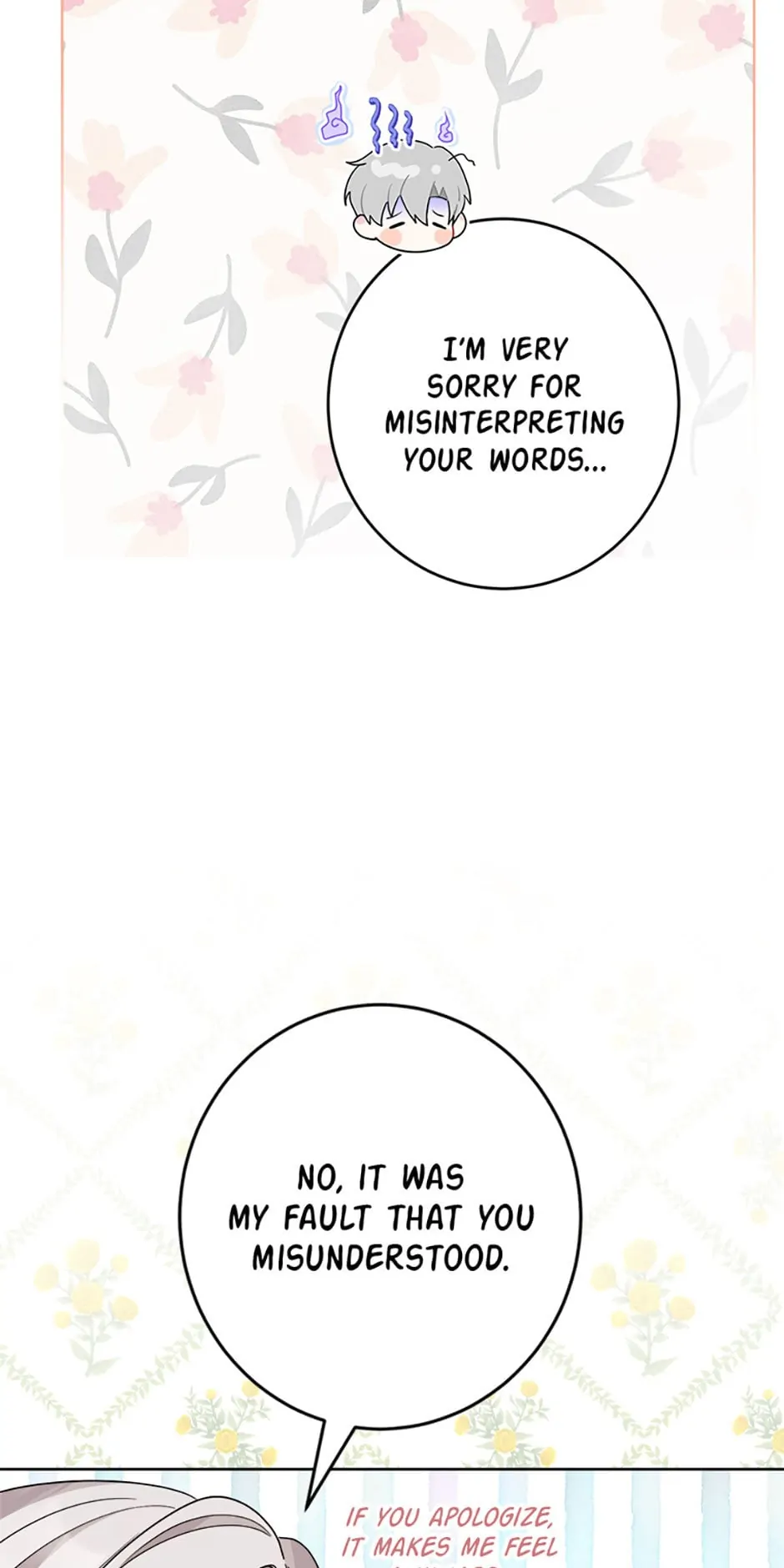 The Male Lead Is in Charge of the Successor Chapter 20 - Page 3