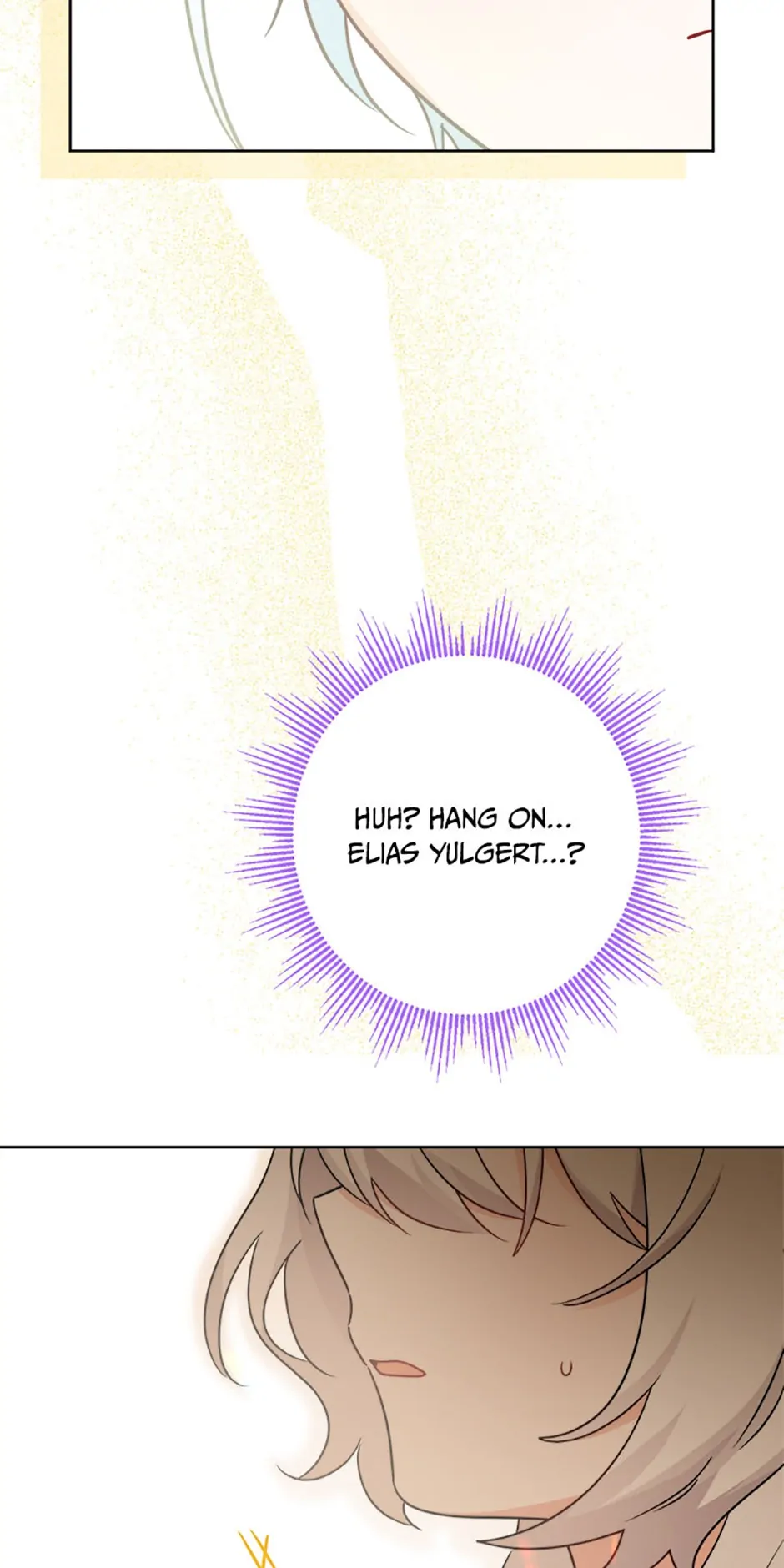 The Male Lead Is in Charge of the Successor Chapter 21 - Page 32