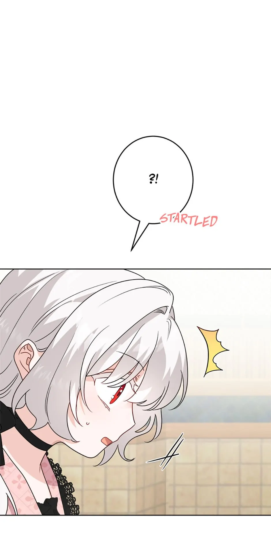 The Male Lead Is in Charge of the Successor Chapter 25 - Page 16