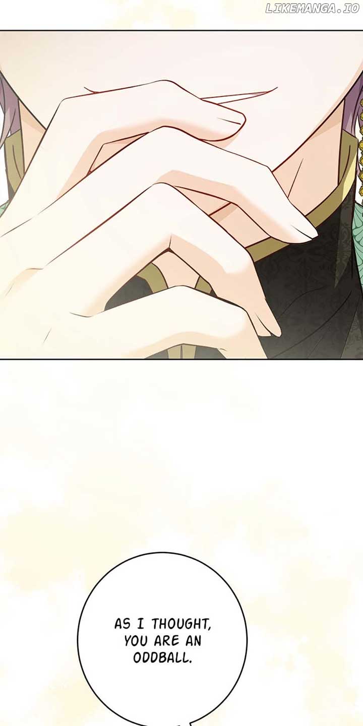 The Male Lead Is in Charge of the Successor Chapter 30 - Page 43