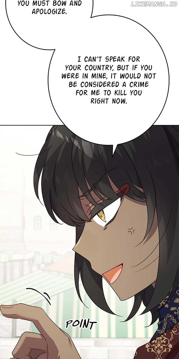 The Male Lead Is in Charge of the Successor Chapter 33 - Page 5
