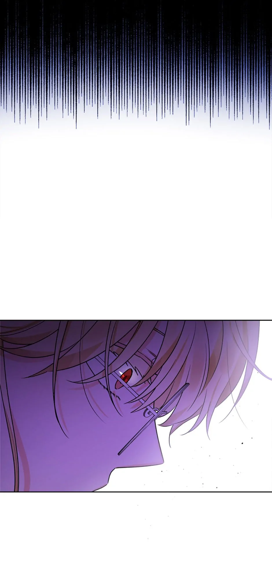The Male Lead Is in Charge of the Successor Chapter 4 - Page 45