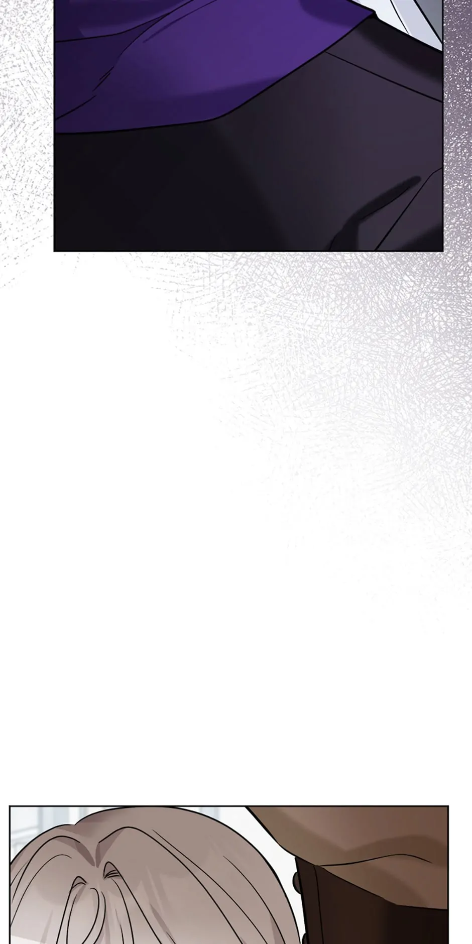 The Male Lead Is in Charge of the Successor Chapter 4 - Page 48