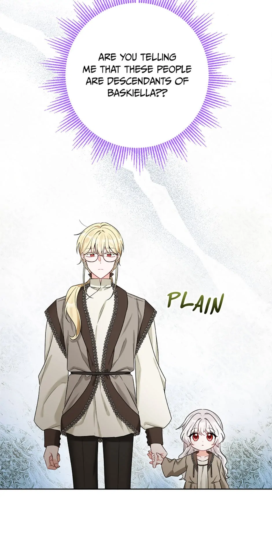 The Male Lead Is in Charge of the Successor Chapter 4 - Page 10
