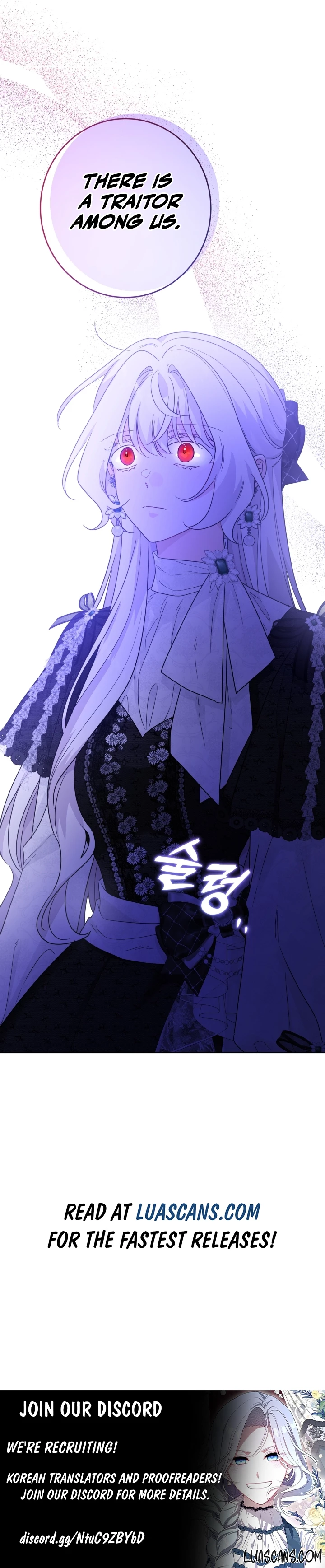 The Male Lead Is in Charge of the Successor Chapter 43 - Page 11