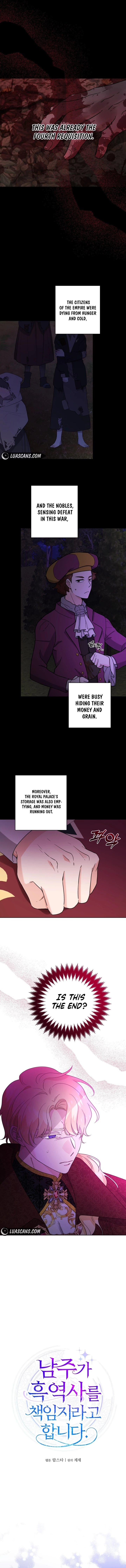 The Male Lead Is in Charge of the Successor Chapter 44 - Page 4