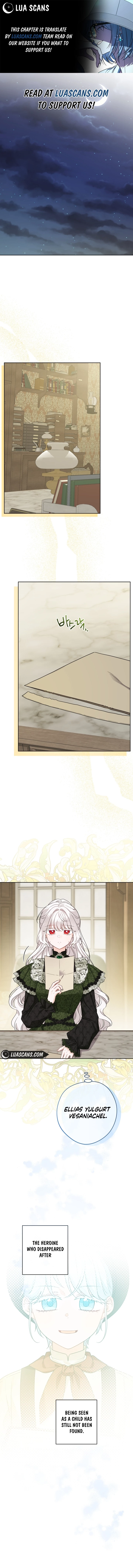 The Male Lead Is in Charge of the Successor Chapter 45 - Page 1