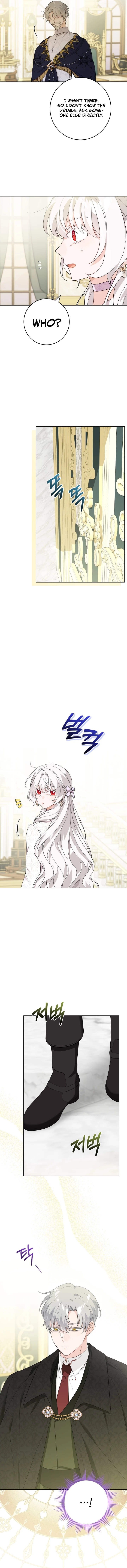 The Male Lead Is in Charge of the Successor Chapter 46 - Page 4