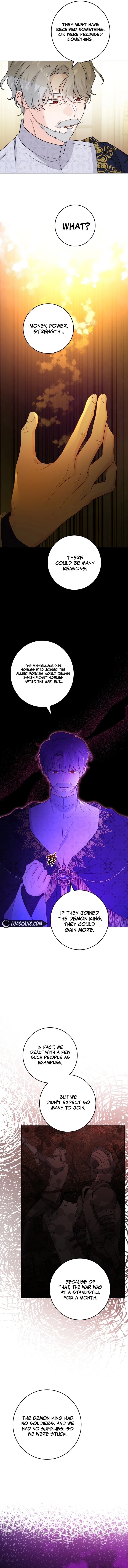 The Male Lead Is in Charge of the Successor Chapter 46 - Page 7