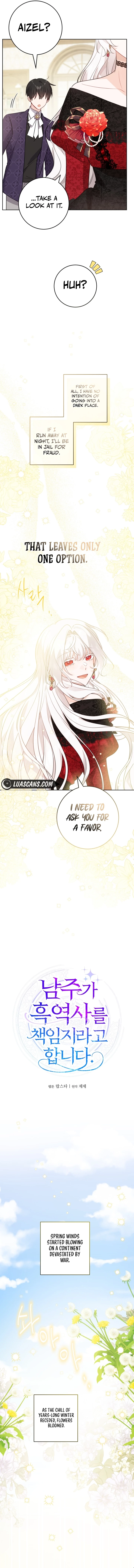 The Male Lead Is in Charge of the Successor Chapter 51 - Page 6