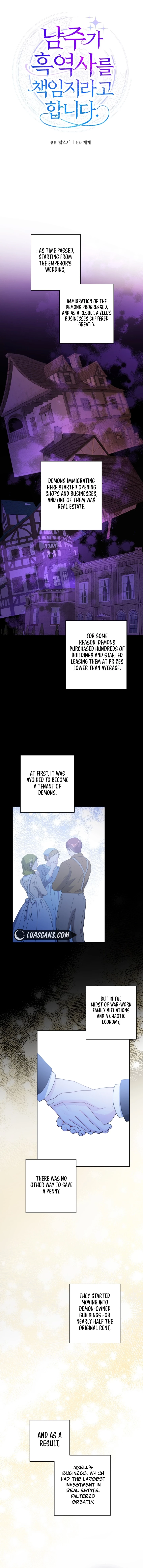 The Male Lead Is in Charge of the Successor Chapter 52 - Page 3