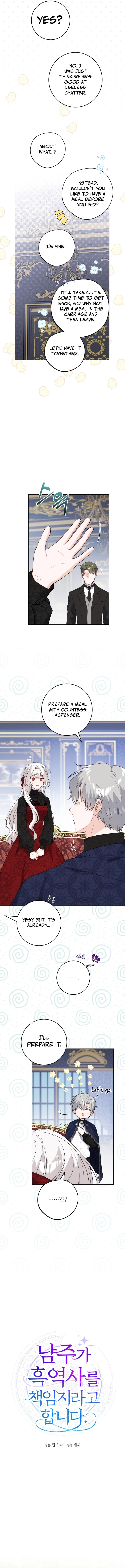 The Male Lead Is in Charge of the Successor Chapter 53 - Page 4