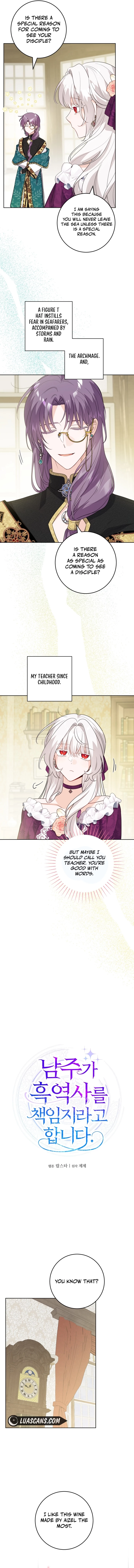 The Male Lead Is in Charge of the Successor Chapter 54 - Page 2