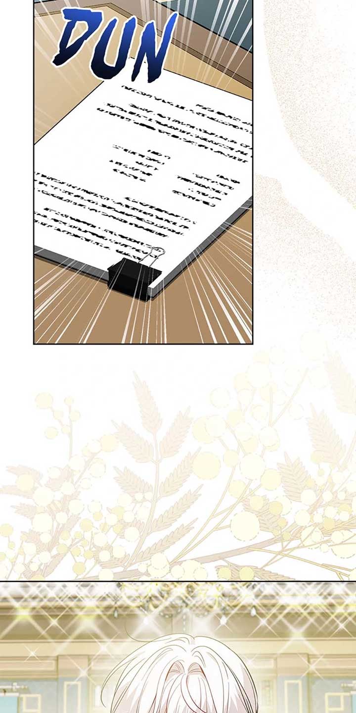 The Male Lead Is in Charge of the Successor Chapter 69 - Page 15