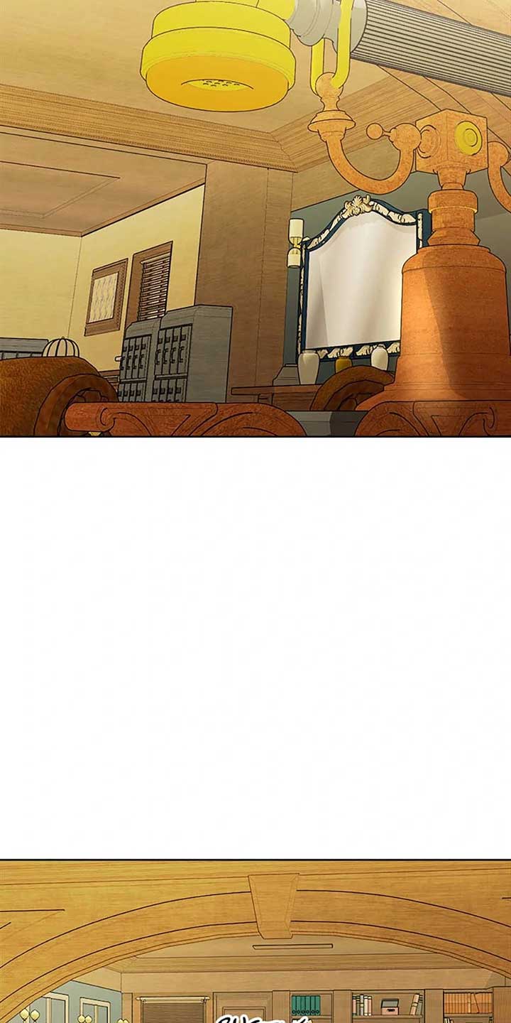 The Male Lead Is in Charge of the Successor Chapter 69 - Page 24