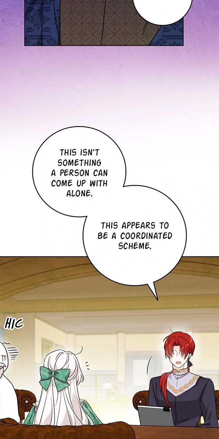 The Male Lead Is in Charge of the Successor Chapter 69 - Page 32