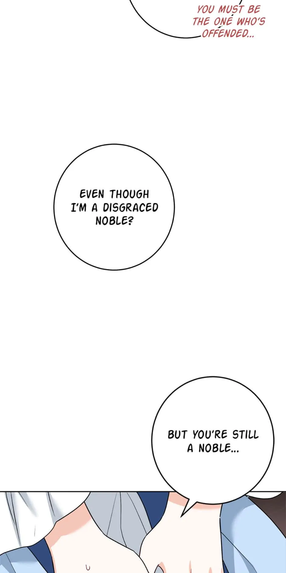 The Male Lead Is in Charge of the Successor Chapter 7 - Page 16