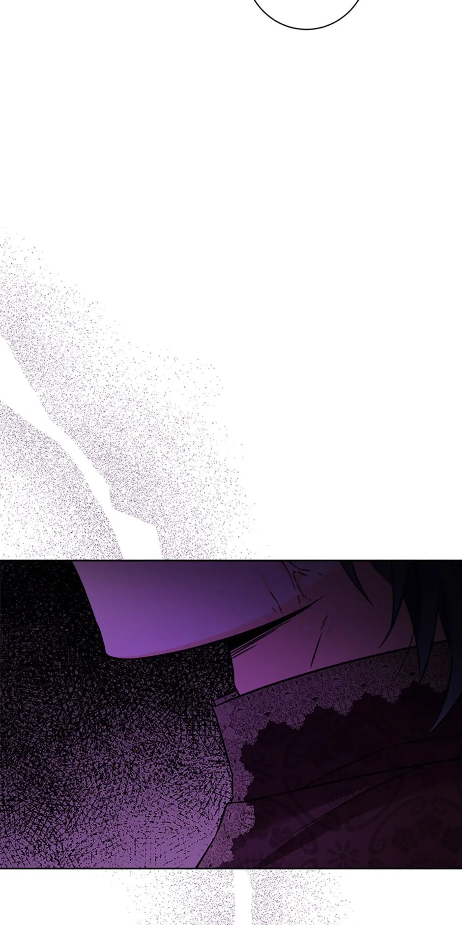 The Male Lead Is in Charge of the Successor Chapter 7 - Page 65