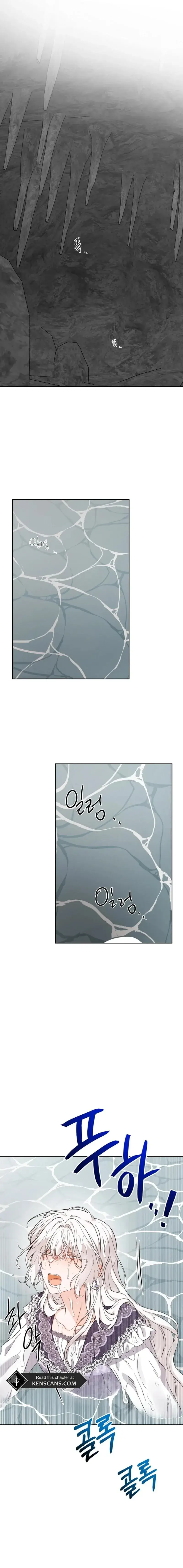 The Male Lead Is in Charge of the Successor Chapter 72 - Page 1