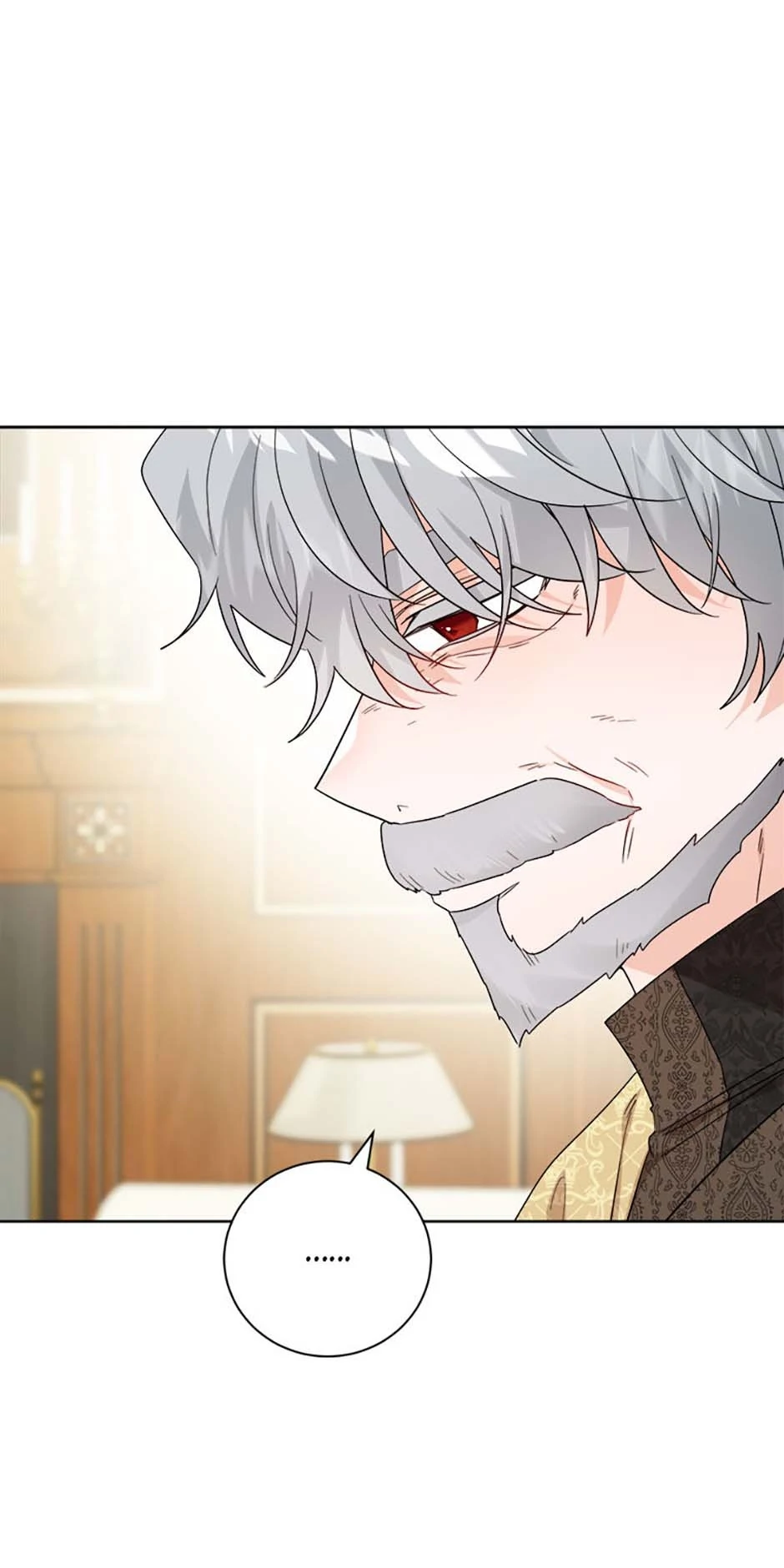 The Male Lead Is in Charge of the Successor Chapter 73 - Page 31