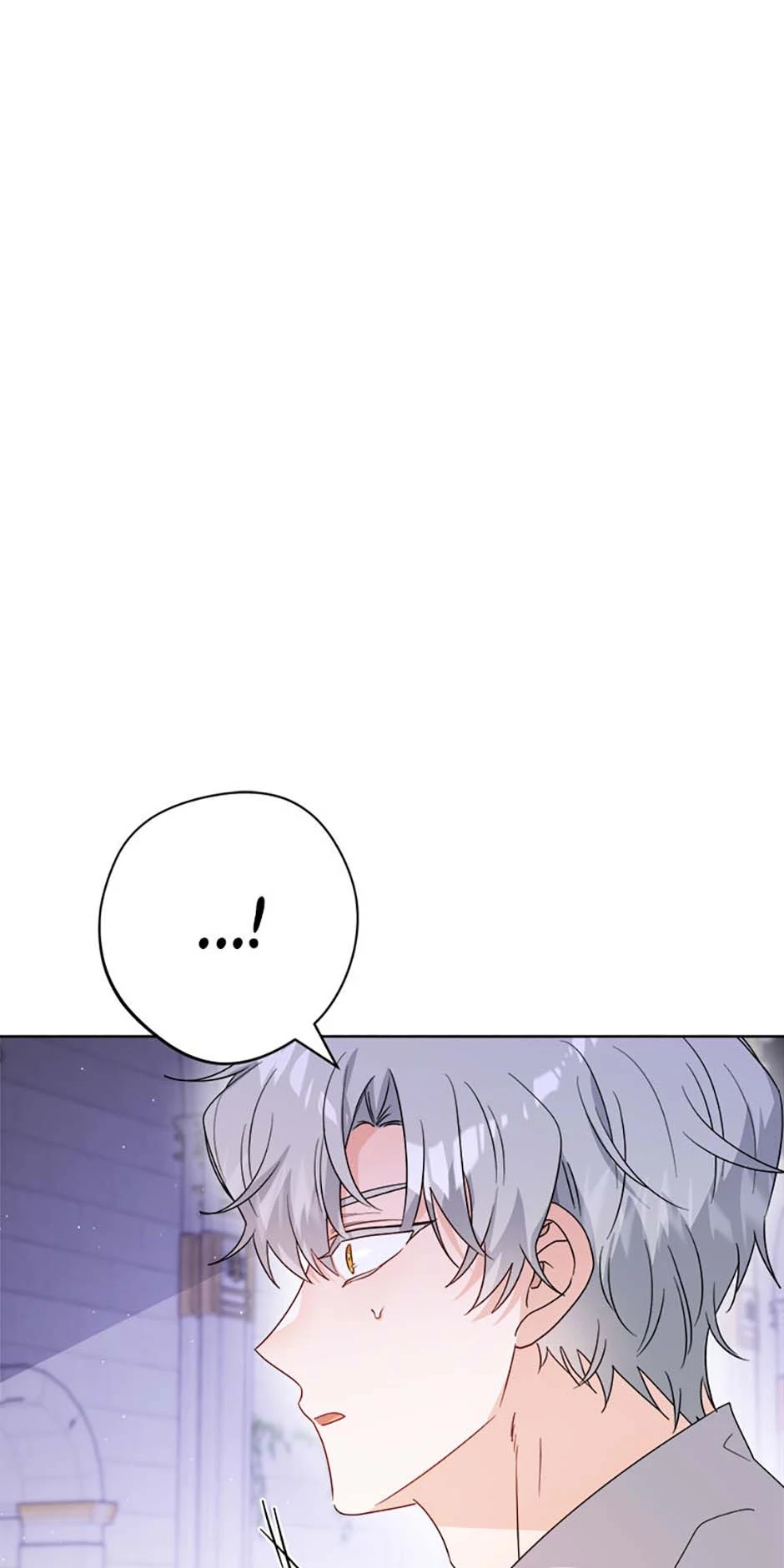 The Male Lead Is in Charge of the Successor Chapter 74 - Page 18