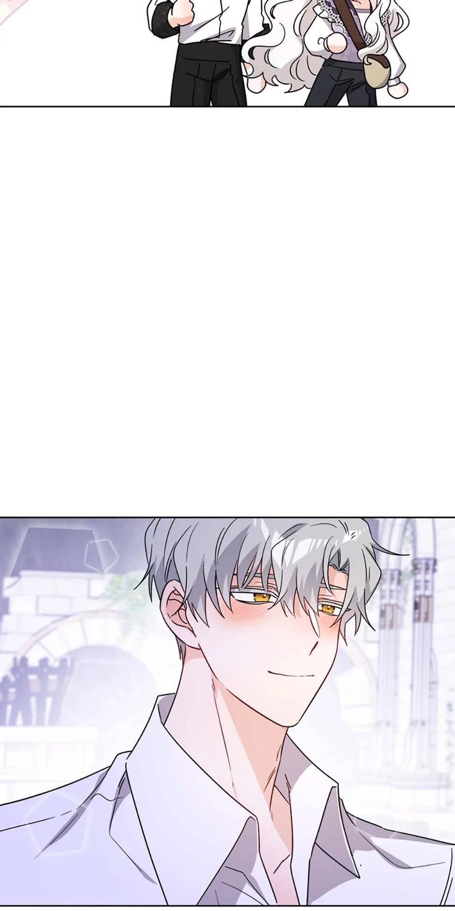 The Male Lead Is in Charge of the Successor Chapter 75 - Page 25