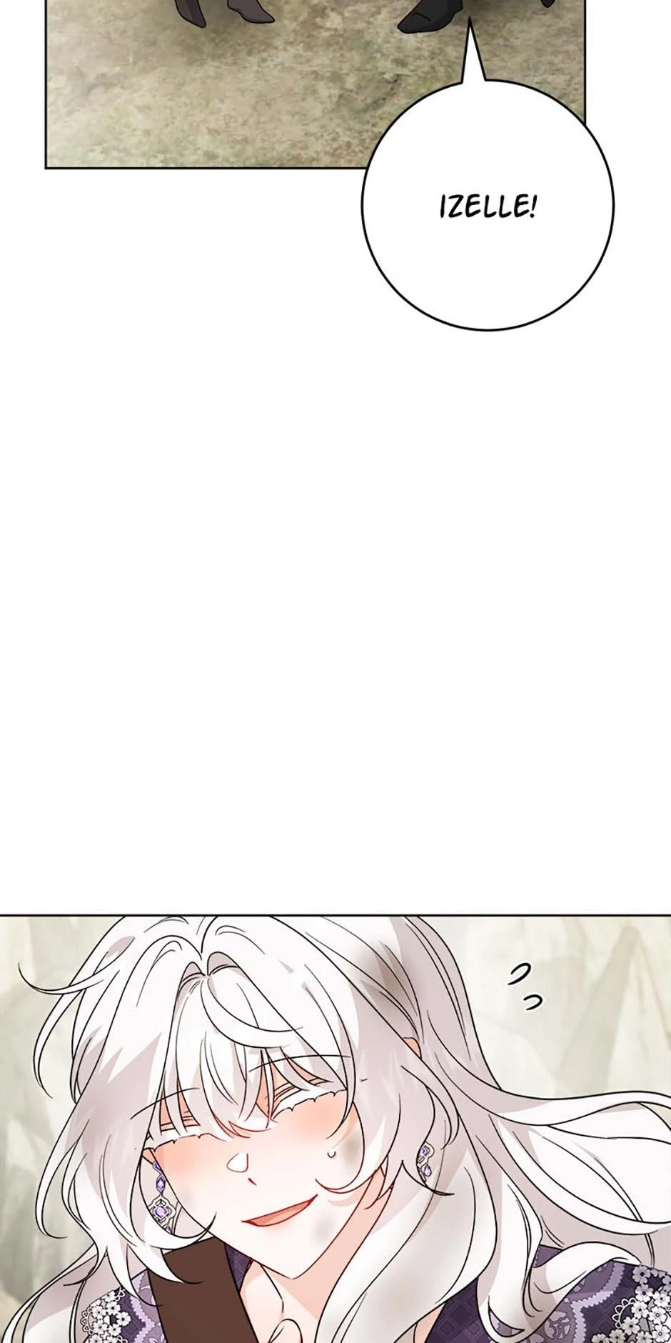The Male Lead Is in Charge of the Successor Chapter 75 - Page 52