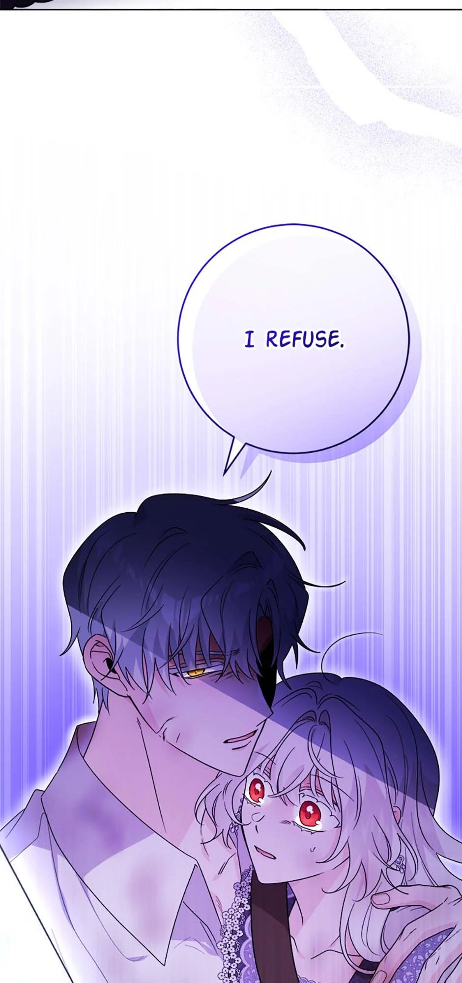 The Male Lead Is in Charge of the Successor Chapter 76 - Page 17