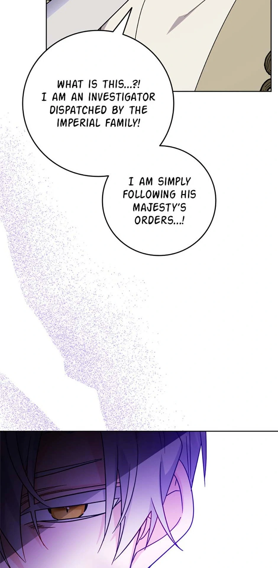 The Male Lead Is in Charge of the Successor Chapter 76 - Page 22