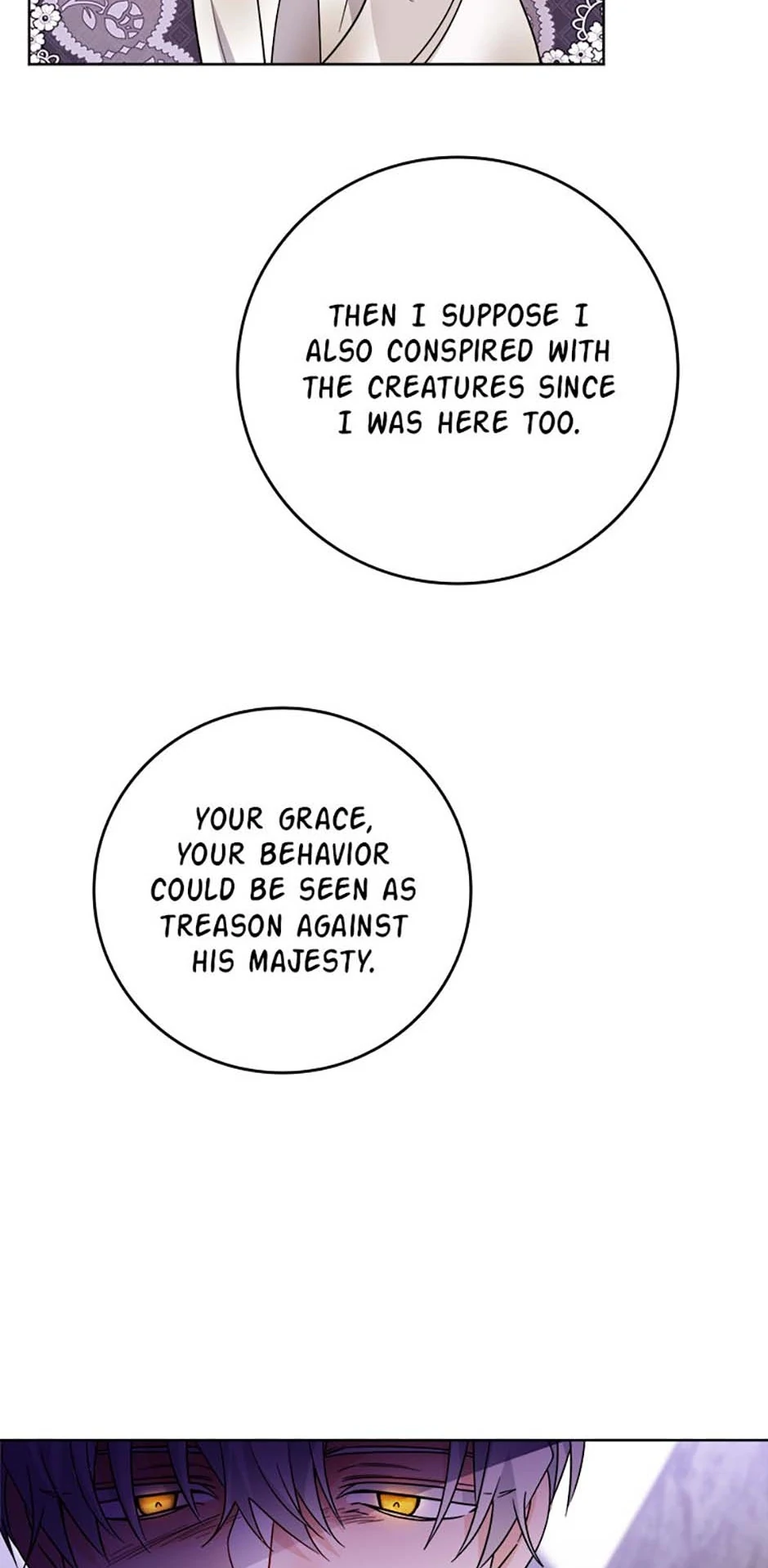 The Male Lead Is in Charge of the Successor Chapter 76 - Page 25