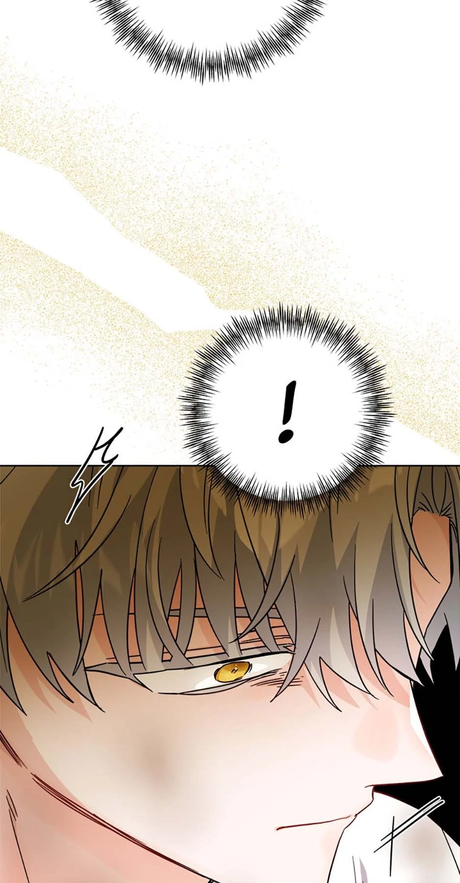 The Male Lead Is in Charge of the Successor Chapter 76 - Page 52