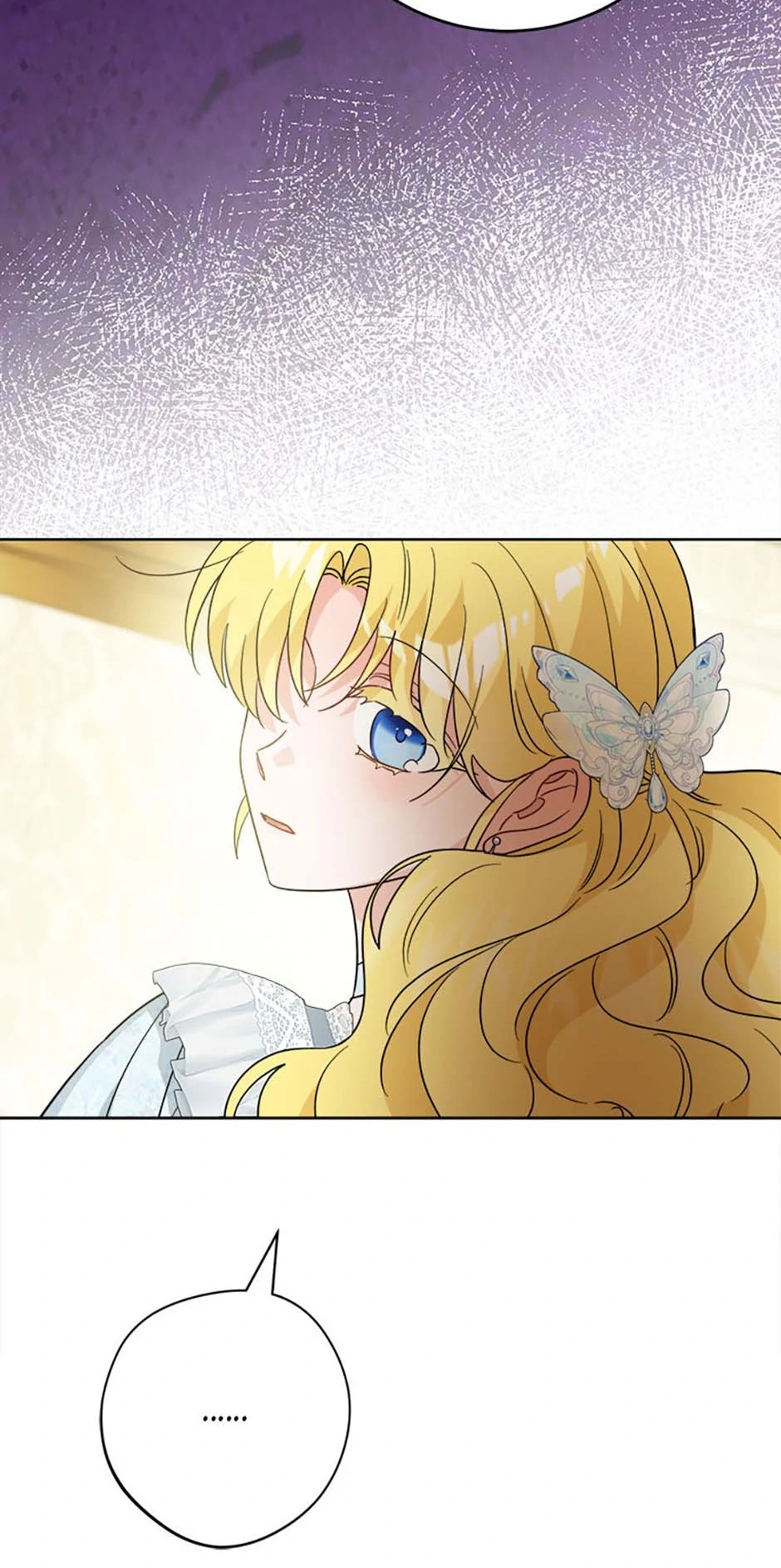 The Male Lead Is in Charge of the Successor Chapter 77 - Page 57