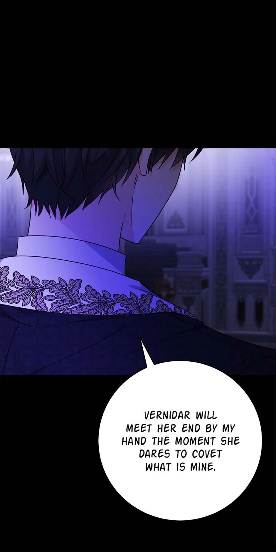 The Male Lead Is in Charge of the Successor Chapter 78 - Page 50