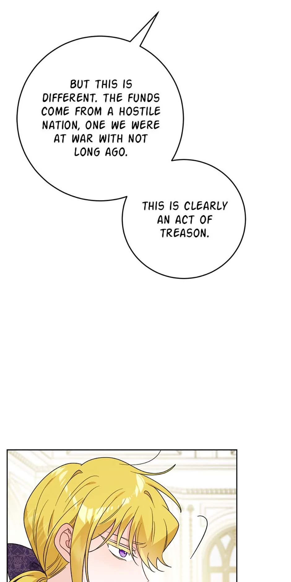 The Male Lead Is in Charge of the Successor Chapter 80 - Page 11