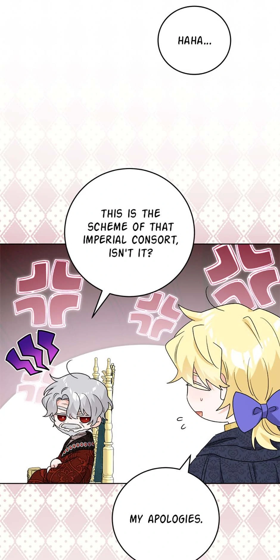 The Male Lead Is in Charge of the Successor Chapter 82 - Page 4