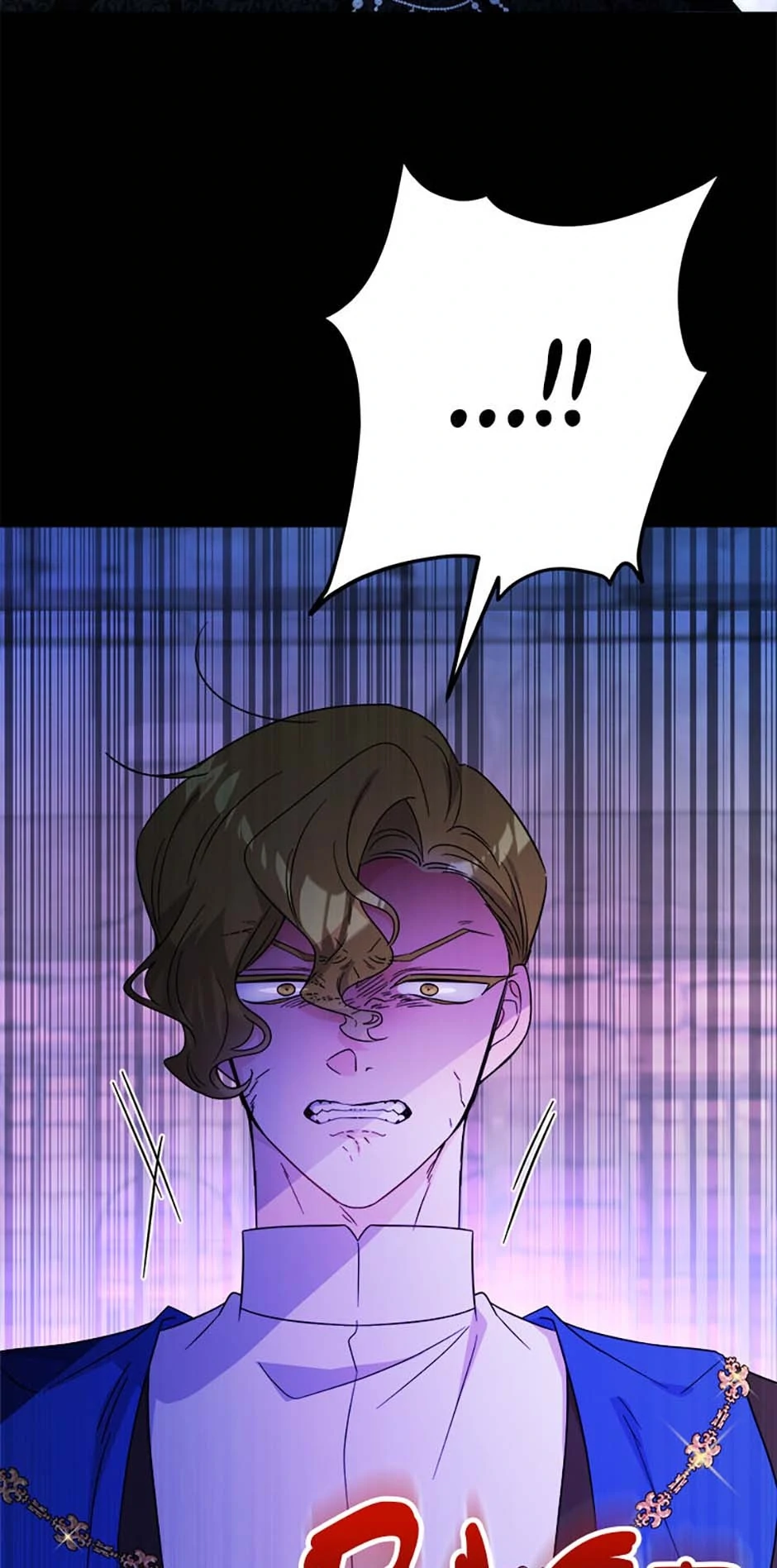 The Male Lead Is in Charge of the Successor Chapter 84 - Page 57