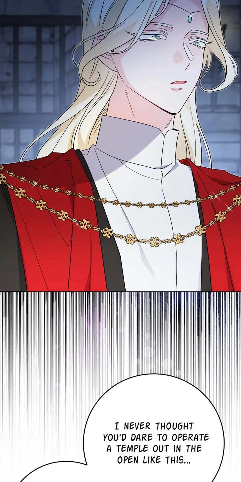 The Male Lead Is in Charge of the Successor Chapter 85 - Page 22