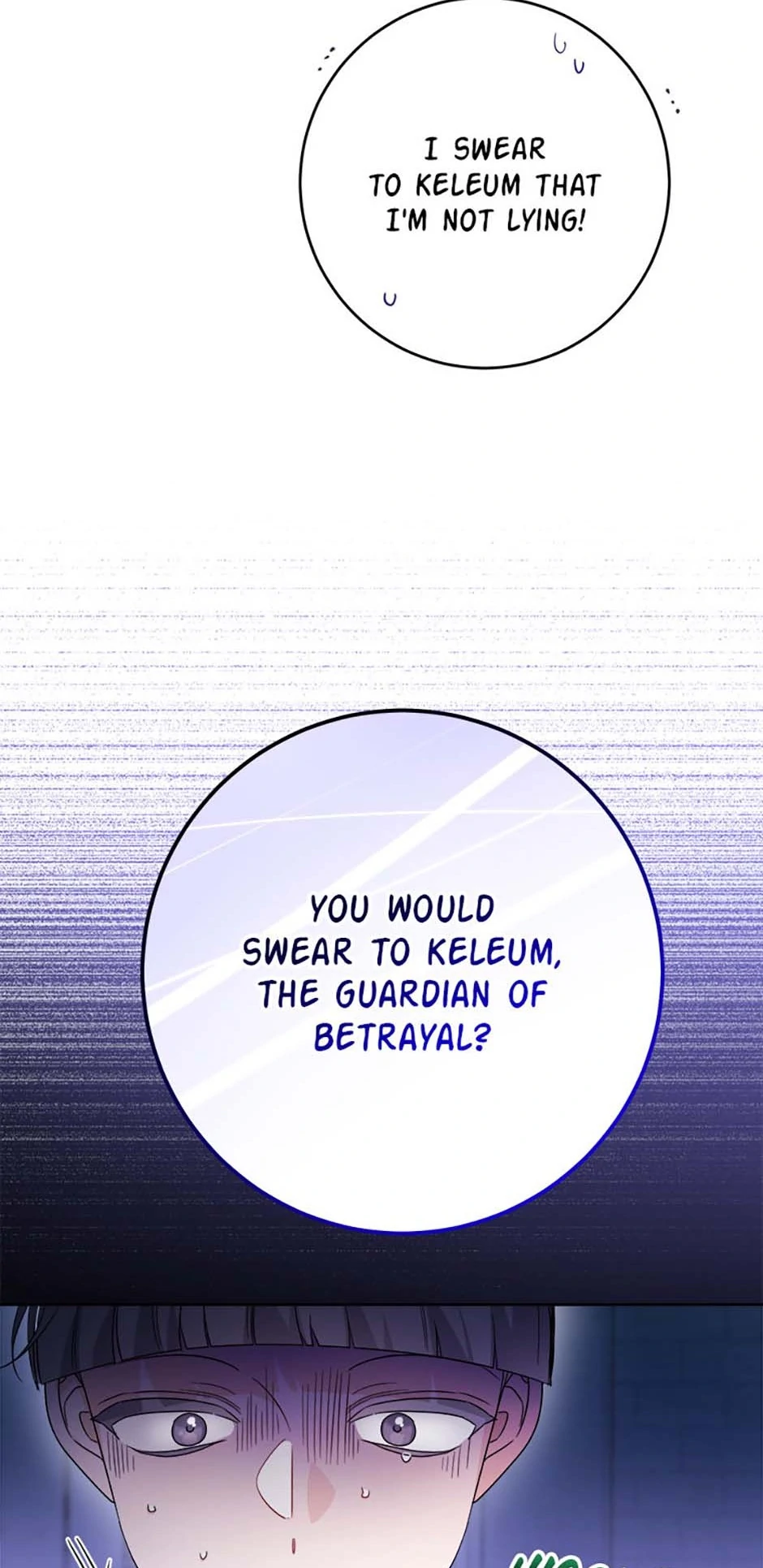 The Male Lead Is in Charge of the Successor Chapter 85 - Page 55