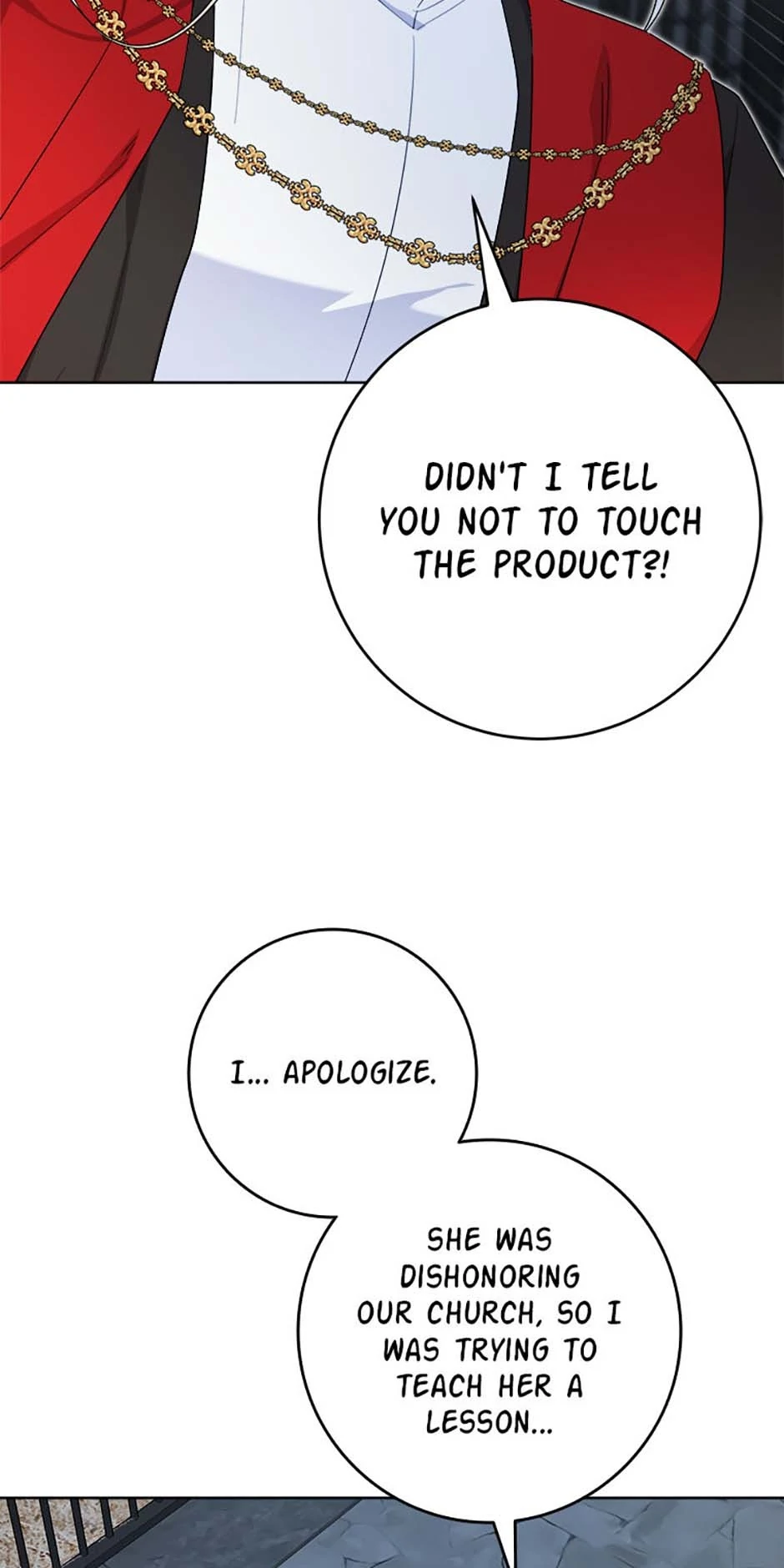 The Male Lead Is in Charge of the Successor Chapter 85 - Page 7