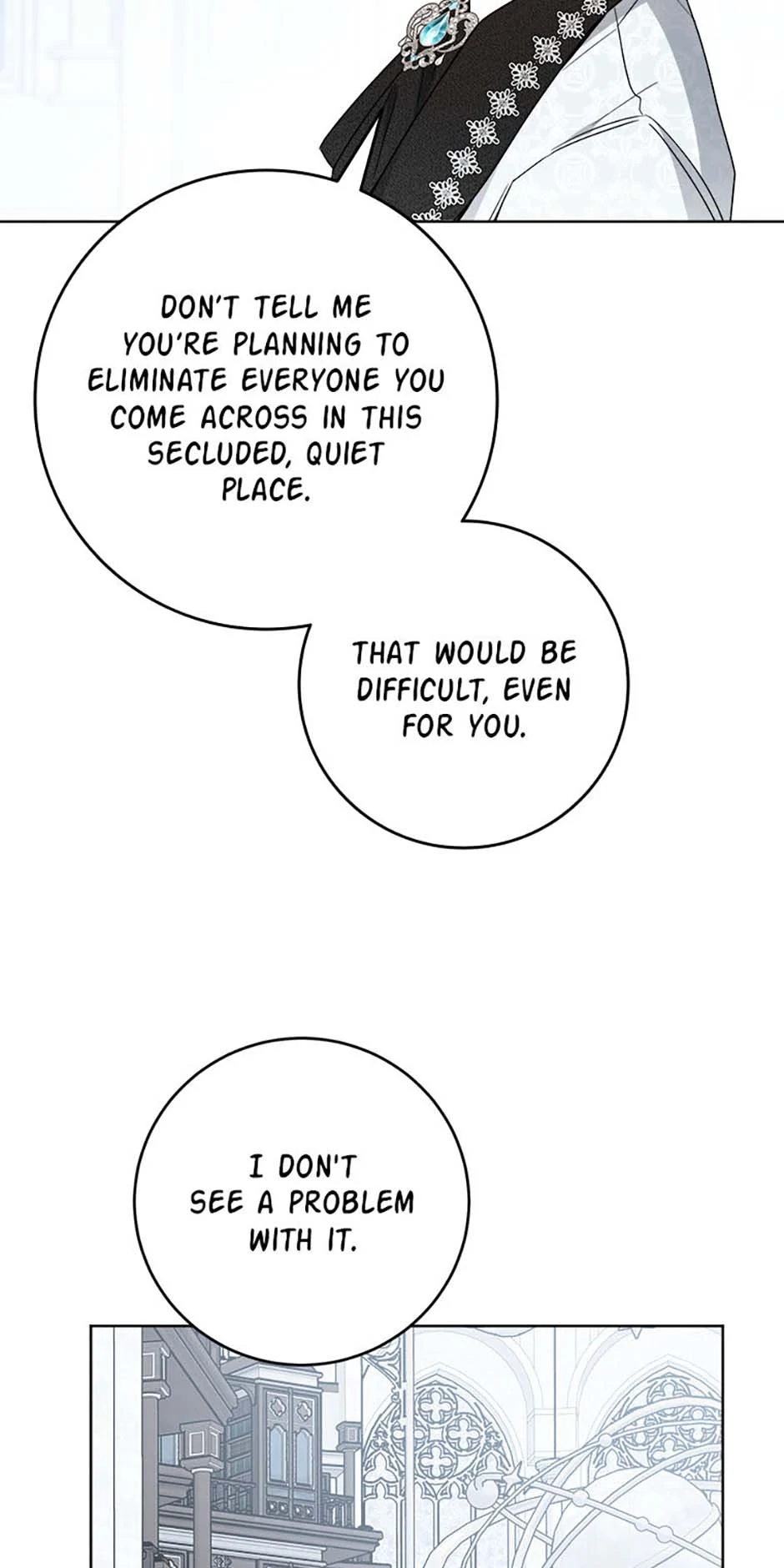 The Male Lead Is in Charge of the Successor Chapter 86 - Page 17