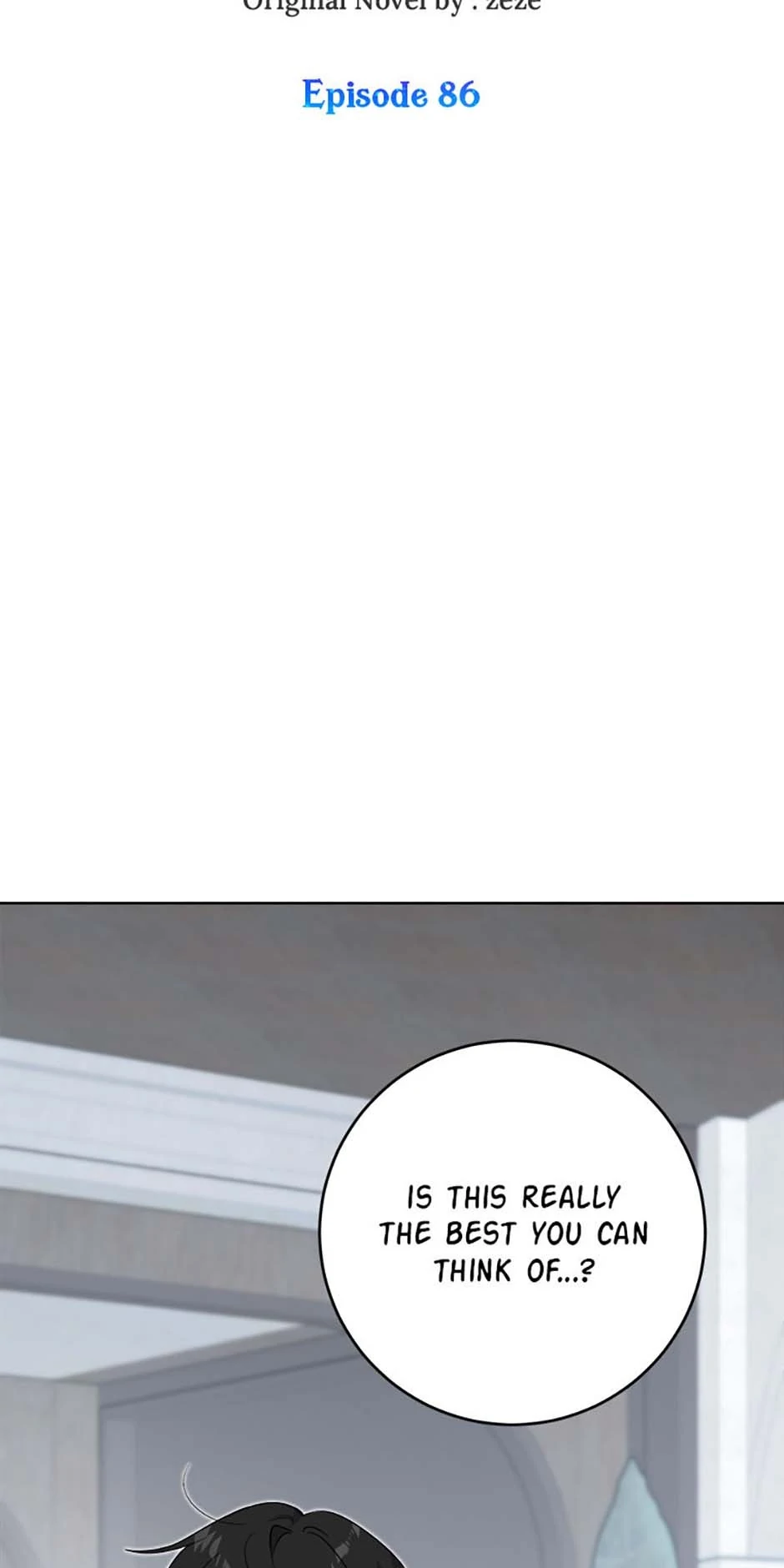 The Male Lead Is in Charge of the Successor Chapter 86 - Page 23