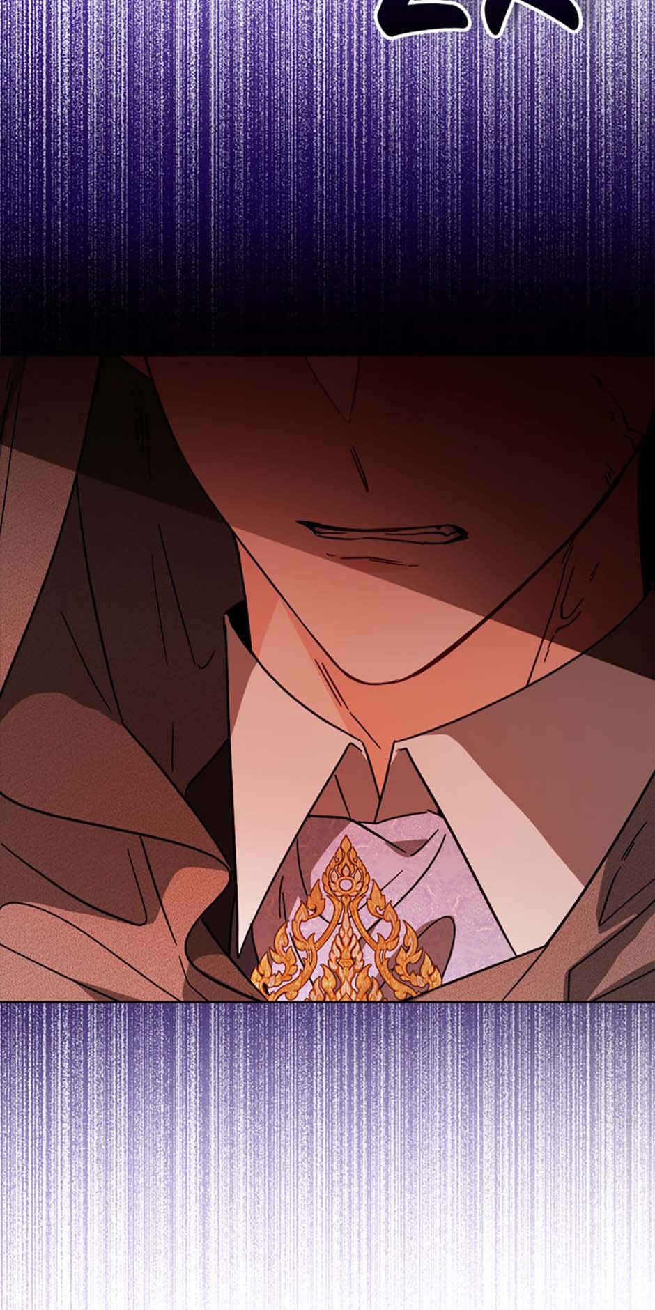 The Male Lead Is in Charge of the Successor Chapter 87 - Page 44