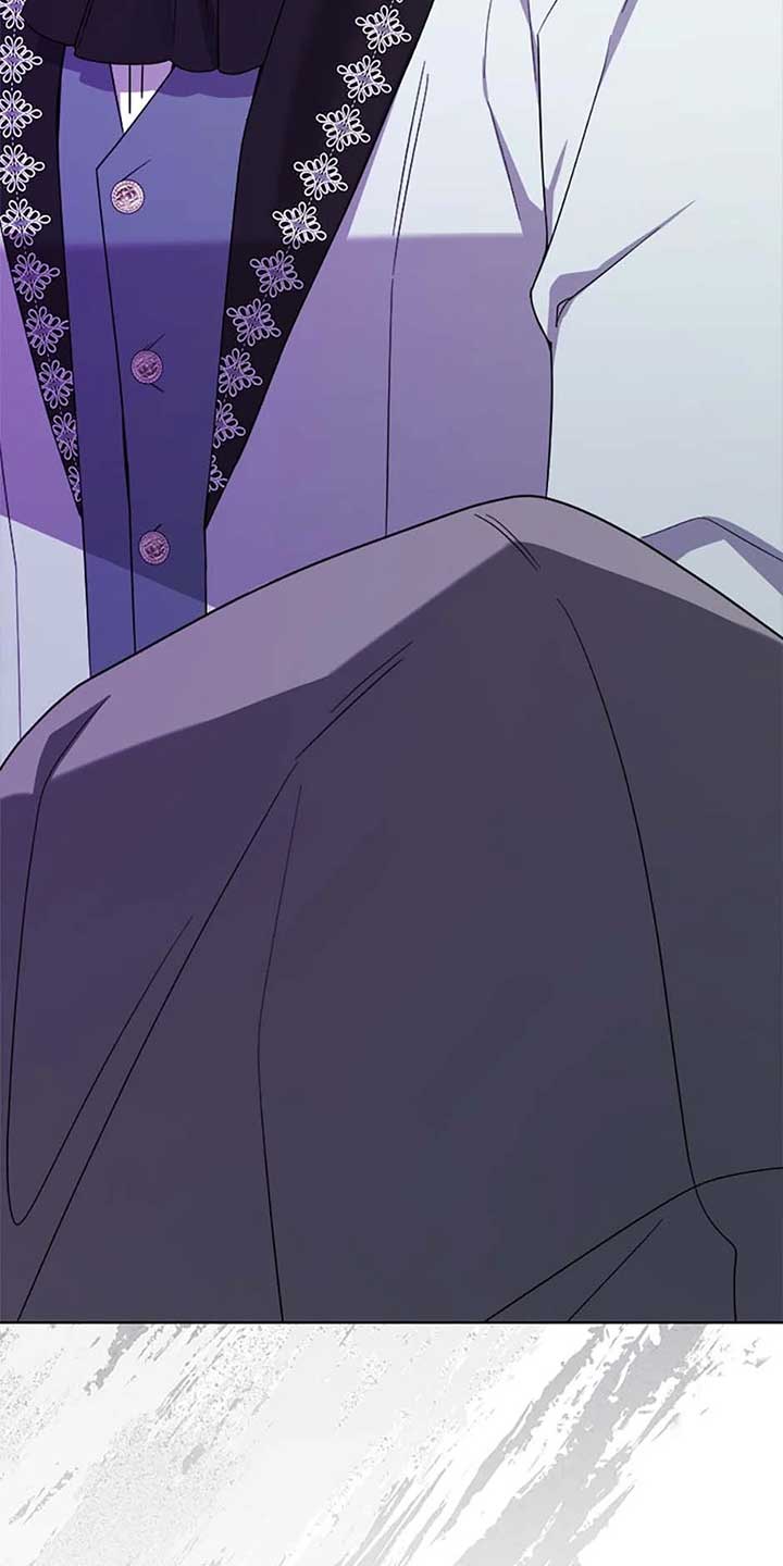 The Male Lead Is in Charge of the Successor Chapter 88 - Page 25