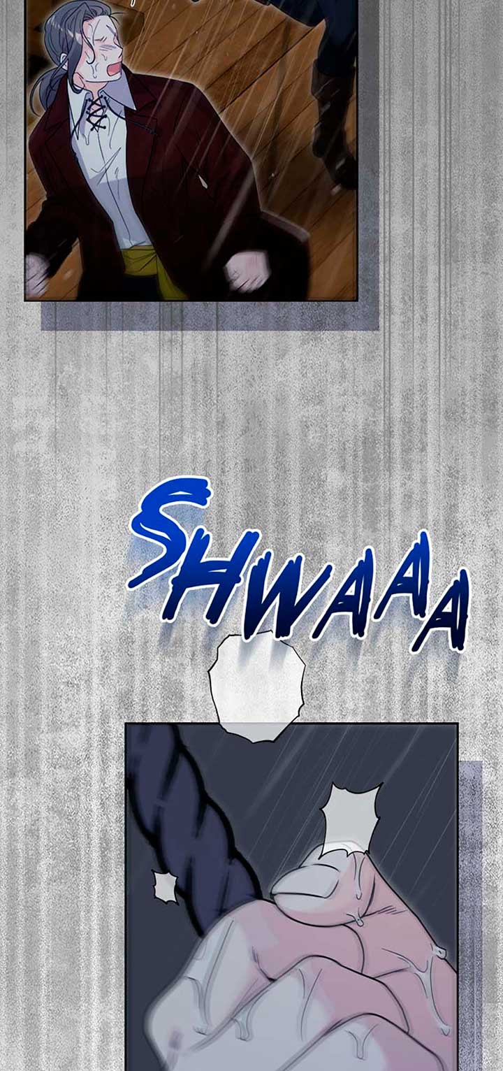 The Male Lead Is in Charge of the Successor Chapter 88 - Page 47