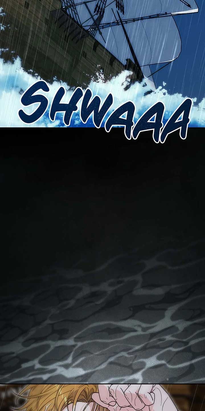 The Male Lead Is in Charge of the Successor Chapter 88 - Page 54